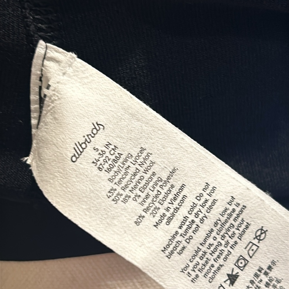 Allbirds Merino Wool Blend Natural Run Form Tank Top Bra Black Small NWT - Picture 7 of 7